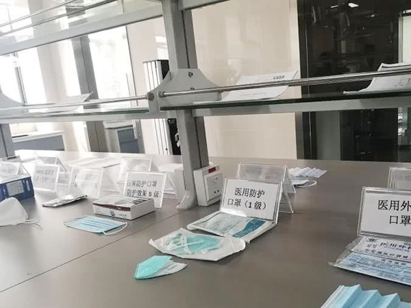 防護(hù)用品檢測